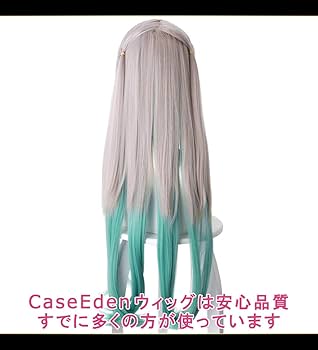 Amazon.co.jp: CaseEden コスプレ ウィッグ ロング 耐熱 ピンク